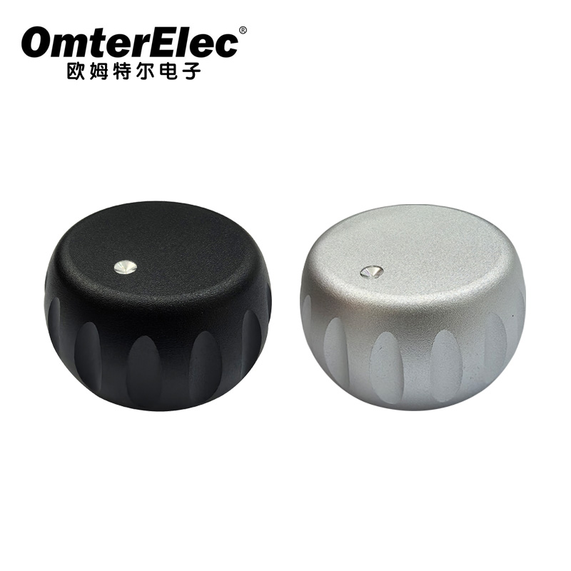 Solid Aluminum Knob